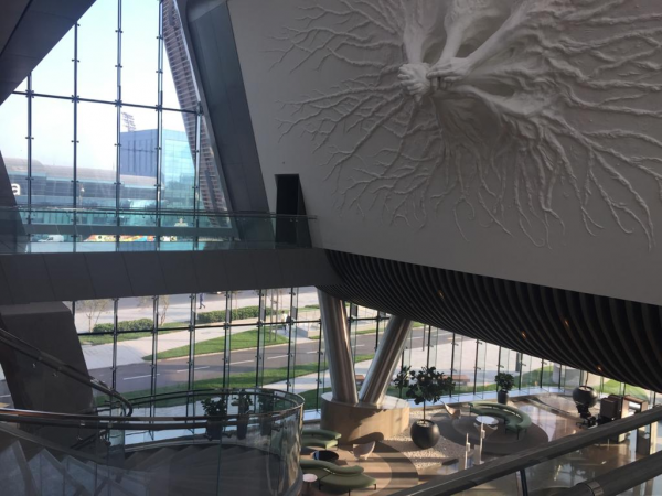 İqtisadiyyat Nazirliyi